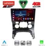 LENOVO SSQ 9515CL_CPA (9inc) MULTIMEDIA TABLET for PEUGEOT 3008 mod. 2008-2016 with CLIMA