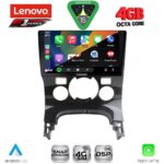 LENOVO SSQ 9515CL_CPA (9inc) MULTIMEDIA TABLET for PEUGEOT 3008 mod. 2008-2016 with CLIMA - Image 2