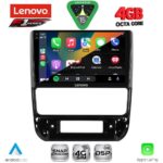 LENOVO SSQ 9516_CPA (9inc) MULTIMEDIA TABLET for PEUGEOT 406 mod. 1998-2004 - Image 2