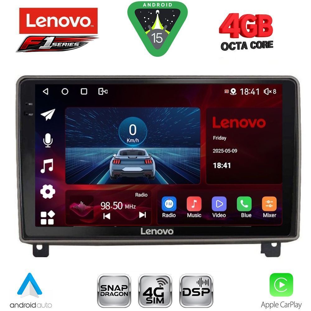 SSQ9517-15 LENOVO SSQ 9517_CPA (9inc) MULTIMEDIA TABLET for PEUGEOT 407 mod. 2004-2011 - Image 1