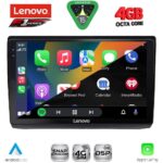 LENOVO SSQ 9558A_CPA (10inc) MULTIMEDIA TABLET for OPEL VIVARO – RENAULT TRAFIC - NISSAN PRIMASTAR mod. 2004-2015 - Image 2