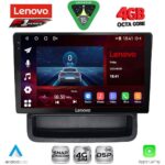 LENOVO SSQ 9558B_CPA (10inc) MULTIMEDIA TABLET for OPEL VIVARO – RENAULT TRAFIC - NISSAN PRIMASTAR mod. 2004-2015