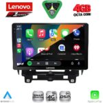LENOVO SSQ 9560_CPA (10inc) MULTIMEDIA TABLET for RENAULT TRAFIC – NISSAN PRIMASTAR mod. 2021+ - Image 2