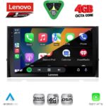 LENOVO SSQ 9584_CPA (10inc) MULTIMEDIA TABLET for SKODA KAROQ - KODIAQ mod. 2016-2024 - Image 2