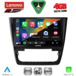 LENOVO SSQ 9610_CPA (10inc) MULTIMEDIA TABLET for SKODA YETI mod. 2014-2018 - Image 2