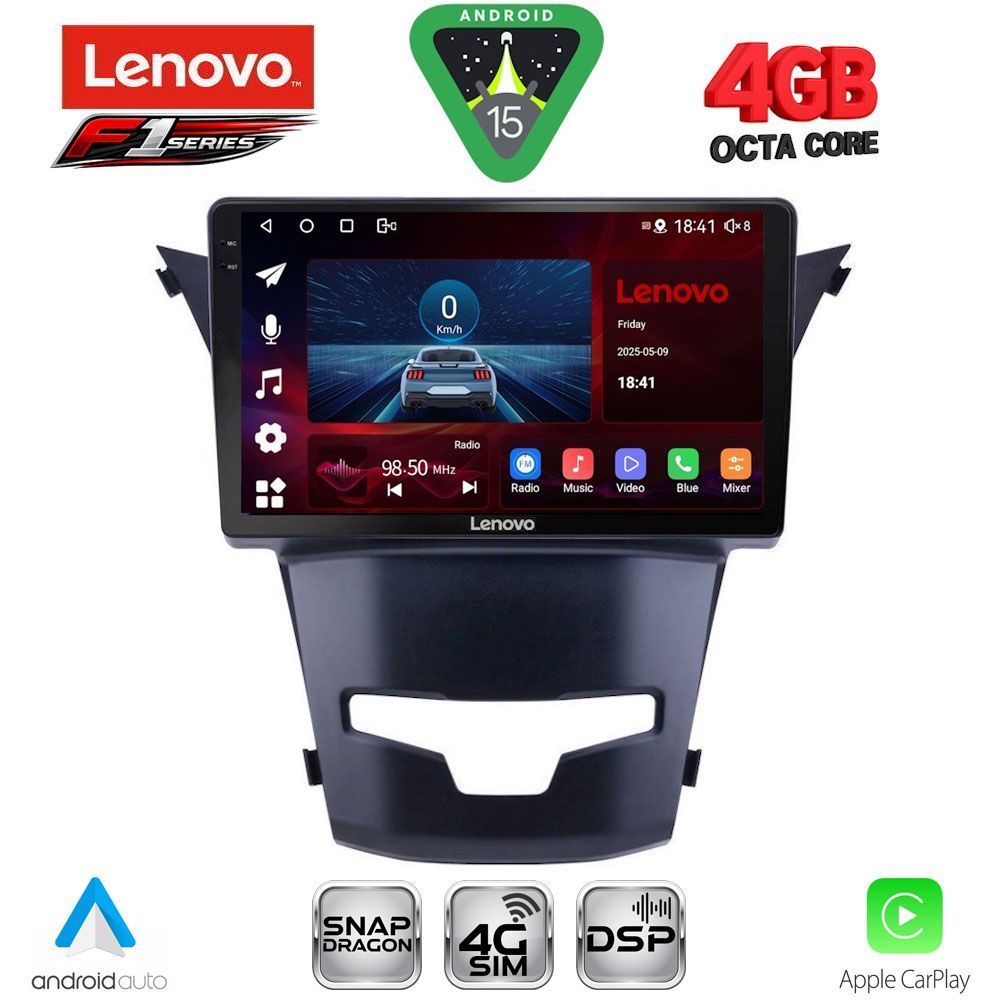 SSQ9653_15 LENOVO SSQ 9653_CPA (9inc) MULTIMEDIA TABLET for SSANGYONG KORANDO mod. 2014-2019 - Image 1