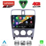 LENOVO SSQ 9661_CPA (9inc) MULTIMEDIA TABLET for SUBARU FORESTER  mod. 2002-2008 - Image 2