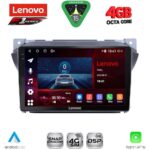 LENOVO SSQ 9670_CPA (9inc) MULTIMEDIA TABLET for SUZUKI ALTO - NISSAN PIXO 2009>