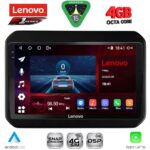 LENOVO SSQ 9676_CPA (9inc) MULTIMEDIA TABLET for SUZUKI IGNIS mod. 2016-2026