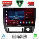 LENOVO SSQ 9677_CPA (9inc) MULTIMEDIA TABLET for SUZUKI JIMNY mod. 1998-2005