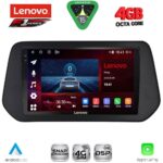 LENOVO SSQ 9690_CPA (9inc) MULTIMEDIA TABLET for SUZUKI SWIFT mod. 2024-2027 - SΧ4 S-CROSS mod. 2021-2027