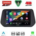 LENOVO SSQ 9690_CPA (9inc) MULTIMEDIA TABLET for SUZUKI SWIFT mod. 2024-2027 - SΧ4 S-CROSS mod. 2021-2027 - Image 2