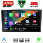 LENOVO SSQ 9701_CPA (10inc) MULTIMEDIA TABLET for TOYOTA RAIZE mod. 2020-2026 - Image 2