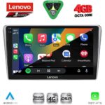 LENOVO SSQ 9704SL_CPA (9inc) MULTIMEDIA TABLET for TOYOTA AVENSIS (T25) mod. 2003-2009 (SILVER) - Image 2