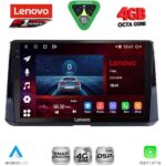 LENOVO SSQ 9716_CPA (10inc) MULTIMEDIA TABLET for TOYOTA COROLLA mod. 2019-2026