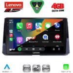 LENOVO SSQ 9716_CPA (10inc) MULTIMEDIA TABLET for TOYOTA COROLLA mod. 2019-2026 - Image 2