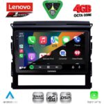 LENOVO SSQ 9725_CPA (9inc) MULTIMEDIA TABLET for TOYOTA LANDCRUISER mod. 2016-2019 - Image 2