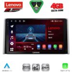 LENOVO SSQ 9734_CPA (10inc) MULTIMEDIA TABLET for TOYOTA RAV 4 mod. 2019-2025