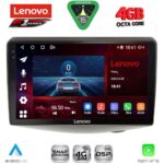 LENOVO SSQ 9735_CPA (9inc) MULTIMEDIA TABLET for TOYOTA YARIS mod. 1999-2006