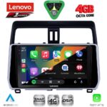 LENOVO SSQ 9739_CPA (10inc) MULTIMEDIA TABLET for TOYOTA LAND CRUISER - PRADO mod. 2019-2023 - Image 2