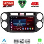 LENOVO SSQ 9760BL_CPA (9inc) MULTIMEDIA TABLET for VW TIGUAN mod. 2011-2016 (BLACK)