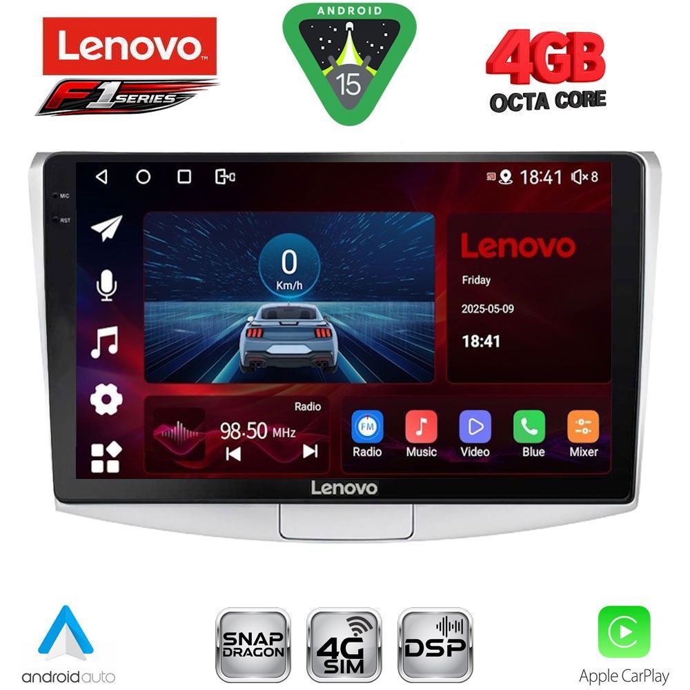 SSQ9764-15 LENOVO SSQ 9764_CPA (10inc) MULTIMEDIA TABLET for VW PASSAT mod. 2010-2015 - Image 1