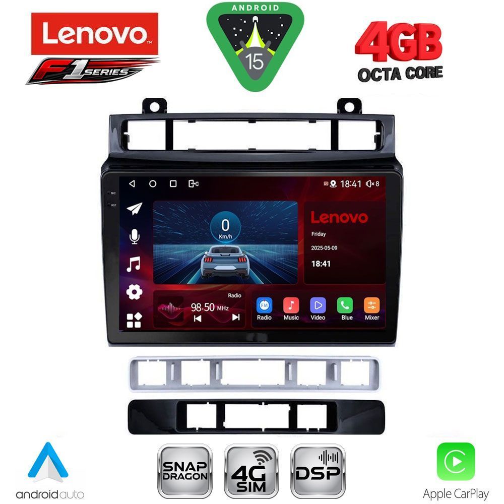 SSQ9766_15 LENOVO SSQ 9766_CPA (9inc) MULTIMEDIA TABLET for VW TOUAREG mod. 2011-2018 - Image 1