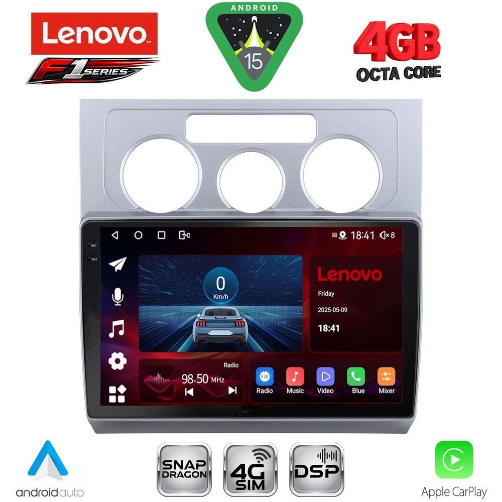 SSQ9767AC_15 LENOVO SSQ 9767AC_CPA (10inc) MULTIMEDIA TABLET for VW TOURAN mod. 2003-2010 with A/C - Image 1