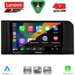 LENOVO SSQ 9776_CPA (10inc) MULTIMEDIA TABLET for TOYOTA PRADO mod. 2023+ - Image 2