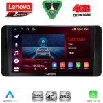 LENOVO SSQ 9778_CPA (10inc) MULTIMEDIA TABLET for TOYOTA LAND CRUISER LC300 2023-2026
