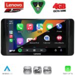 LENOVO SSQ 9778_CPA (10inc) MULTIMEDIA TABLET for TOYOTA LAND CRUISER LC300 2023-2026 - Image 2