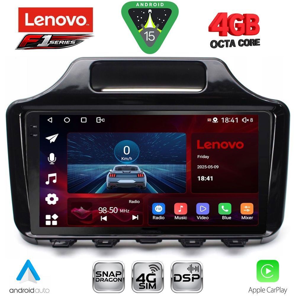 SSQ9779_15 LENOVO SSQ 9779_CPA (9inc) MULTIMEDIA TABLET for TOYOTA IQ mod. 2008-2015 with ORIG. NAVI - Image 1