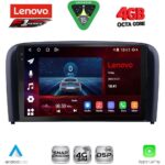 LENOVO SSQ 9786_CPA (9inc) MULTIMEDIA TABLET for VOLVO S80 mod. 1998-2006