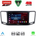 LENOVO SSQ 9790_CPA (9inc) MULTIMEDIA TABLET for VW SHARAN mod. 2011-2023