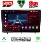 LENOVO SSR 10192_CPA (10inc) MULTIMEDIA TABLET for HONDA CIVIC mod. 2022-2026