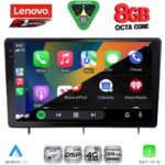 LENOVO SSR 10192_CPA (10inc) MULTIMEDIA TABLET for HONDA CIVIC mod. 2022-2026 - Image 2