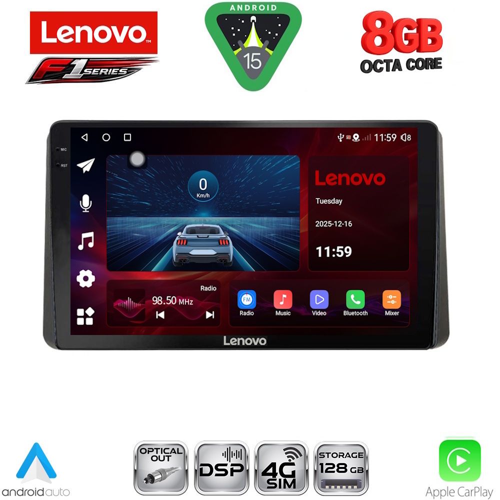 SSR10209_15 LENOVO SSR 10209_CPA (10inc) MULTIMEDIA TABLET for HONDA WR-V mod. 2022+ - Image 1