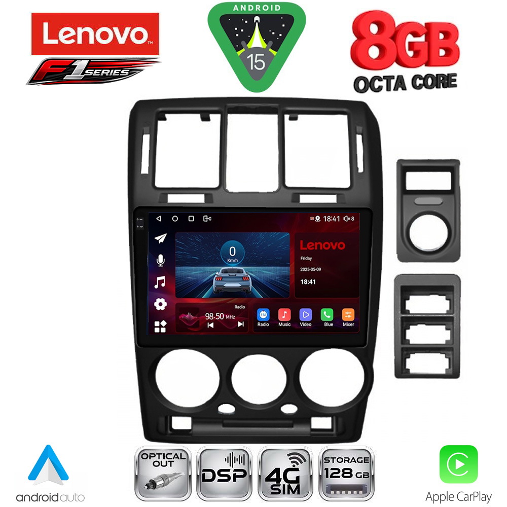 SSR10222ΒL_15 LENOVO SSR 10222BL_CPA (9inc) MULTIMEDIA TABLET for HYUNDAI GETZ mod. 2002-2011 (BLACK) - Image 1
