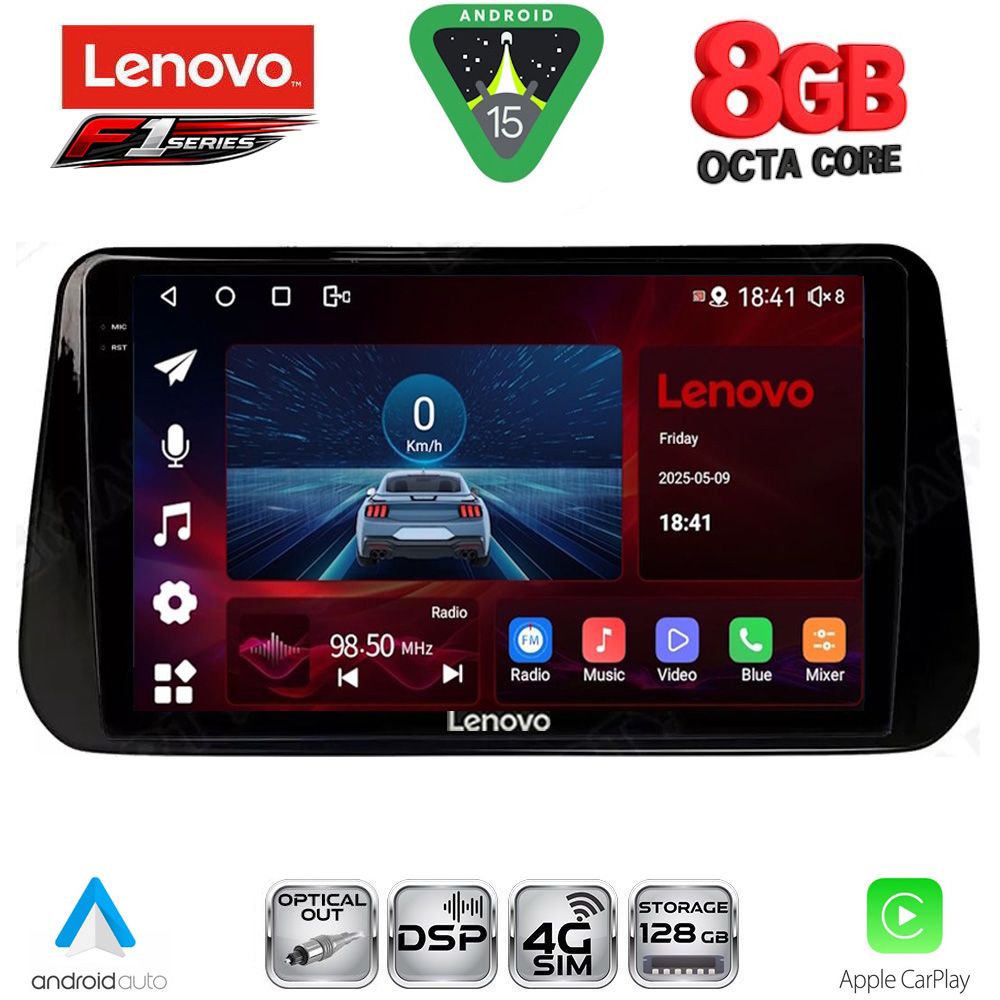 SSR10238B_15 LENOVO SSR 10238B_CPA (10inc) MULTIMEDIA TABLET for HYUNDAI IX45 - SANTA FE mod. 2021-2023 - Image 1