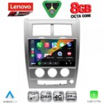LENOVO SSR 10270_CPA (10inc) MULTIMEDIA TABLET for JEEP CHEROKEE – LIBERTY mod. 2007-2014 - Image 2