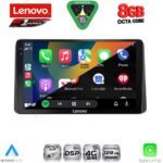 LENOVO SSR 10328_CPA (10inc) MULTIMEDIA TABLET for KIA SPORTAGE mod. 2021+ - Image 2