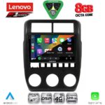 LENOVO SSR 10337_CPA (9inc) MULTIMEDIA TABLET for LADA NIVA mod. 2022+ - Image 2