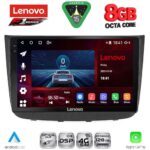 LENOVO SSR 10420_CPA (10inc) MULTIMEDIA TABLET for MERCEDES VITO - VIANO (W639) mod. 2003-2007