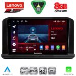 LENOVO SSR 10440B_CPA (9inc) MULTIMEDIA TABLET for MITSUBISHI OUTLANDER mod. 2022+