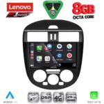 LENOVO SSR 10465B AC_CPA (9inc) MULTIMEDIA TABLET for NISSAN TIIDA mod. 2012-2015 with A/C - Image 2