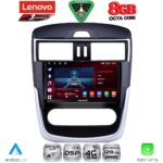 LENOVO SSR 10465C CL_CPA (9inc) MULTIMEDIA TABLET for NISSAN TIIDA mod. 2016-2023 with CLIMA