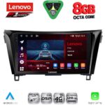 LENOVO SSR 10468_CPA (10inc) MULTIMEDIA TABLET for NISSAN QASHQAI - XTRAIL mod. 2014-2021