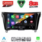LENOVO SSR 10468_CPA (10inc) MULTIMEDIA TABLET for NISSAN QASHQAI - XTRAIL mod. 2014-2021 - Image 2