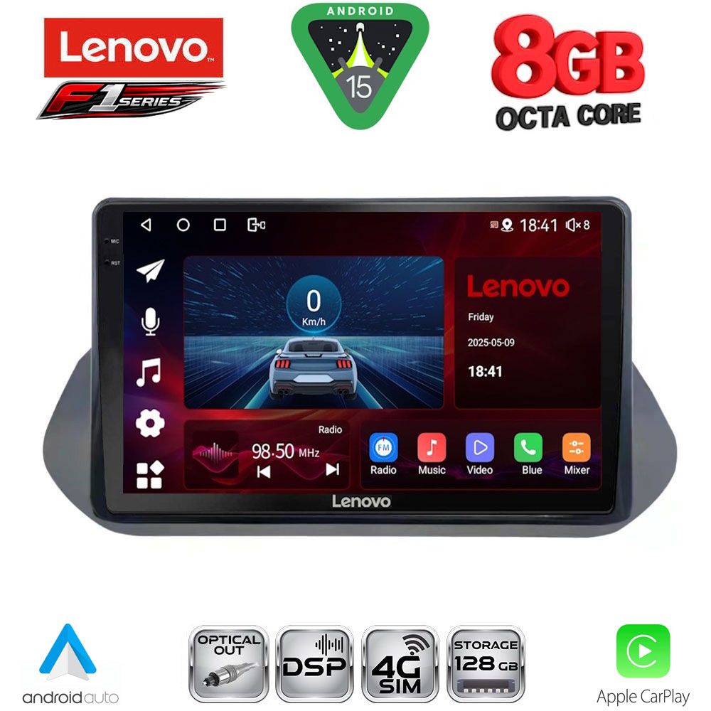 SSR10469_15 LENOVO SSR 10469_CPA (10inc) MULTIMEDIA TABLET for NISSAN QASHQAI mod. 2021-2024 - Image 1