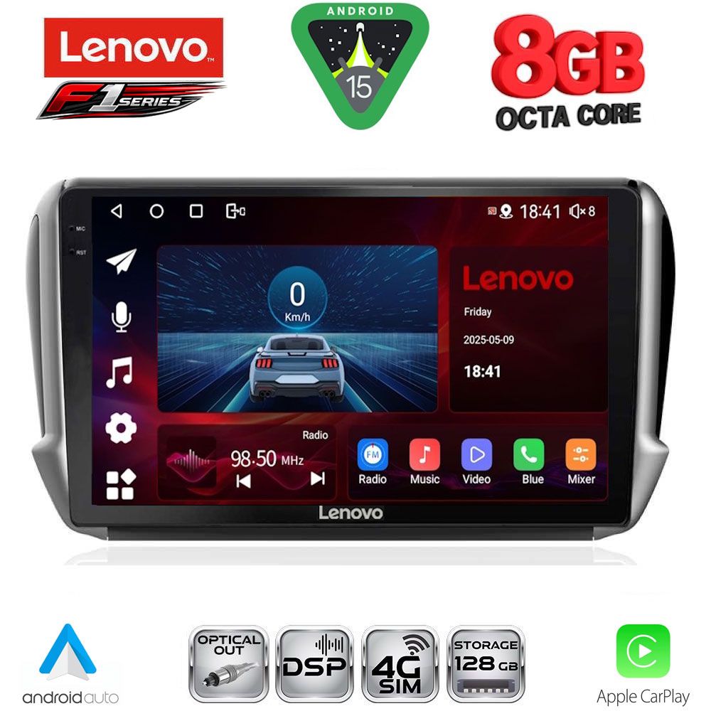 SSR10508_15 LENOVO SSR 10508_CPA (10inc) MULTIMEDIA TABLET for PEUGEOT 208-2008 mod. 2012-2021 - Image 1